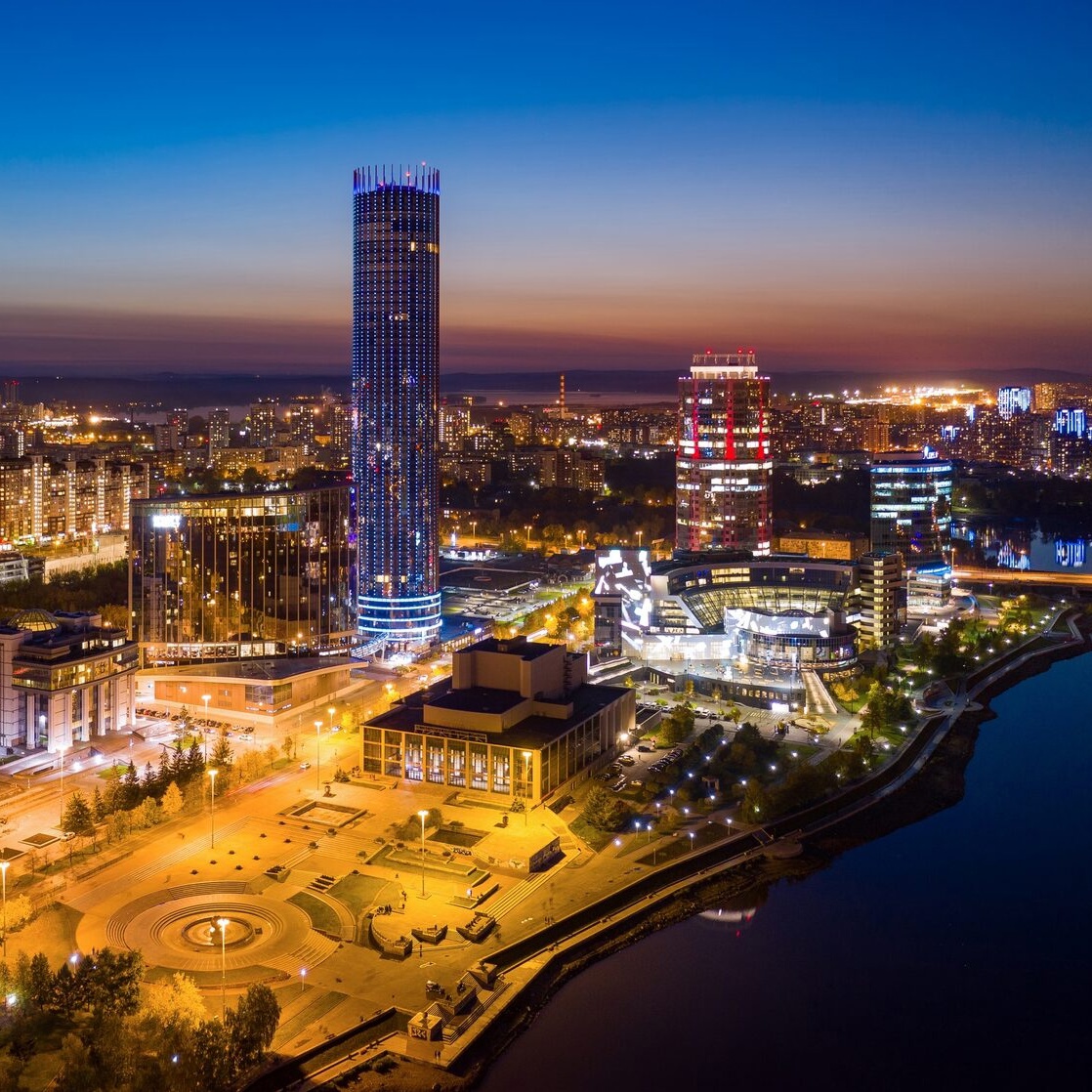Екатеринбург, Бетонщиков 5 (ЖБИ)