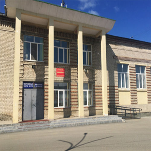 Косулино, ул. Уральская 62, ДК "Юбилейный"